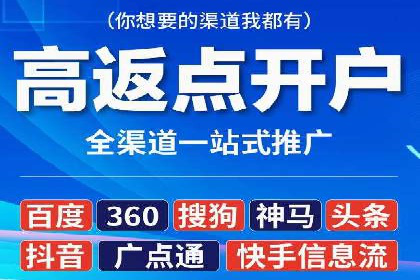 知乎信息流内容运营技巧分享